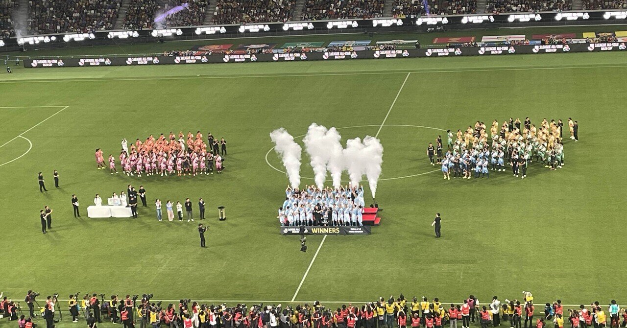 【無料記事】緑の息吹感じたJリーグオールスター｜岸上敏宏 ｜ SempreVerdy