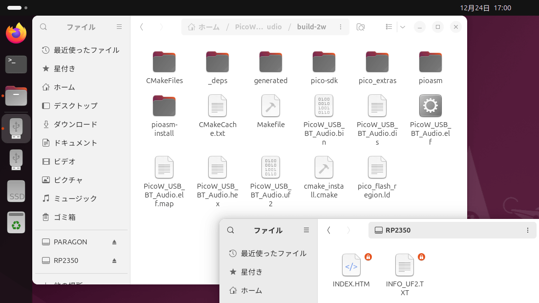 ついにLinuxデスクトップのシェアが5％に到達、アメリカの複数の指標で5％超え