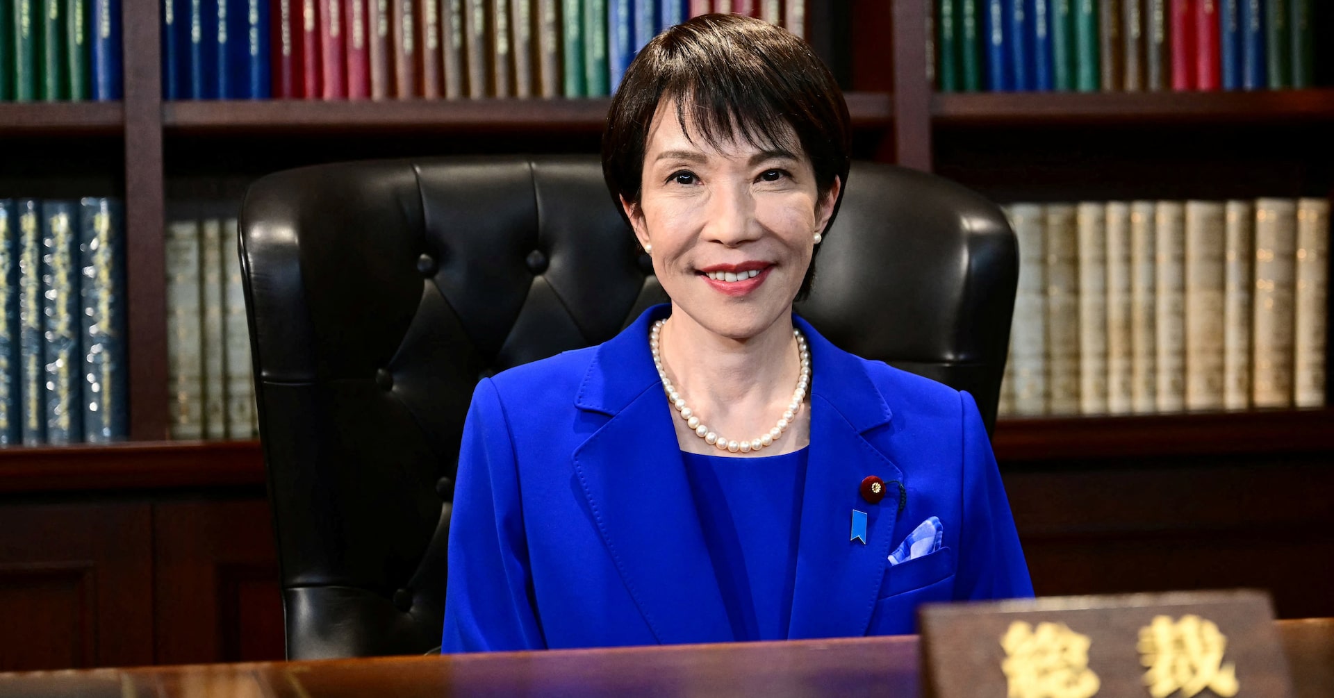 自民党の高市新総裁、金融政策の責任も「政府に」 日銀と足並み強調