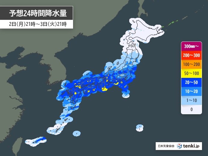 明日2日は沖縄で警報級の雨の恐れ 3日は西～東日本もまとまった雨に