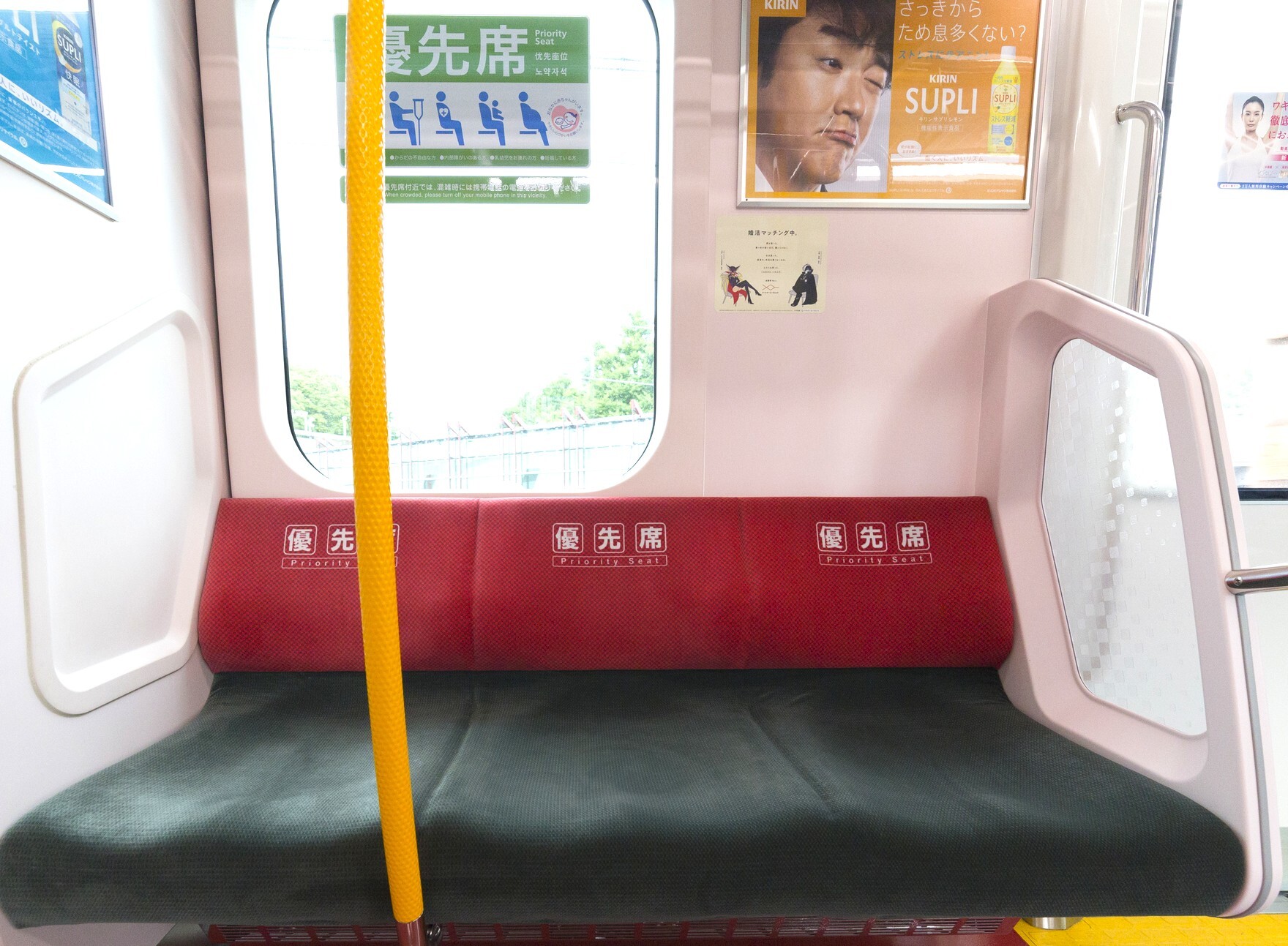 優先席に座るのは悪いこと？ 一般女性が「男性に席を譲ってもらえなかった」と不満を投稿して議論に。最新調査も明らかに