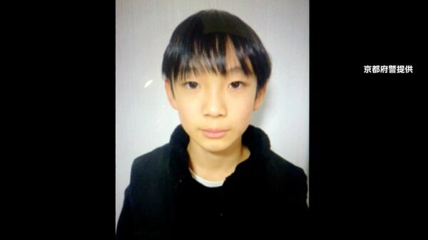 京都小学生行方不明から18日 山中などで捜索活動続く 忽然と姿消し黄色いカバンが山中から これまでの経緯まとめ