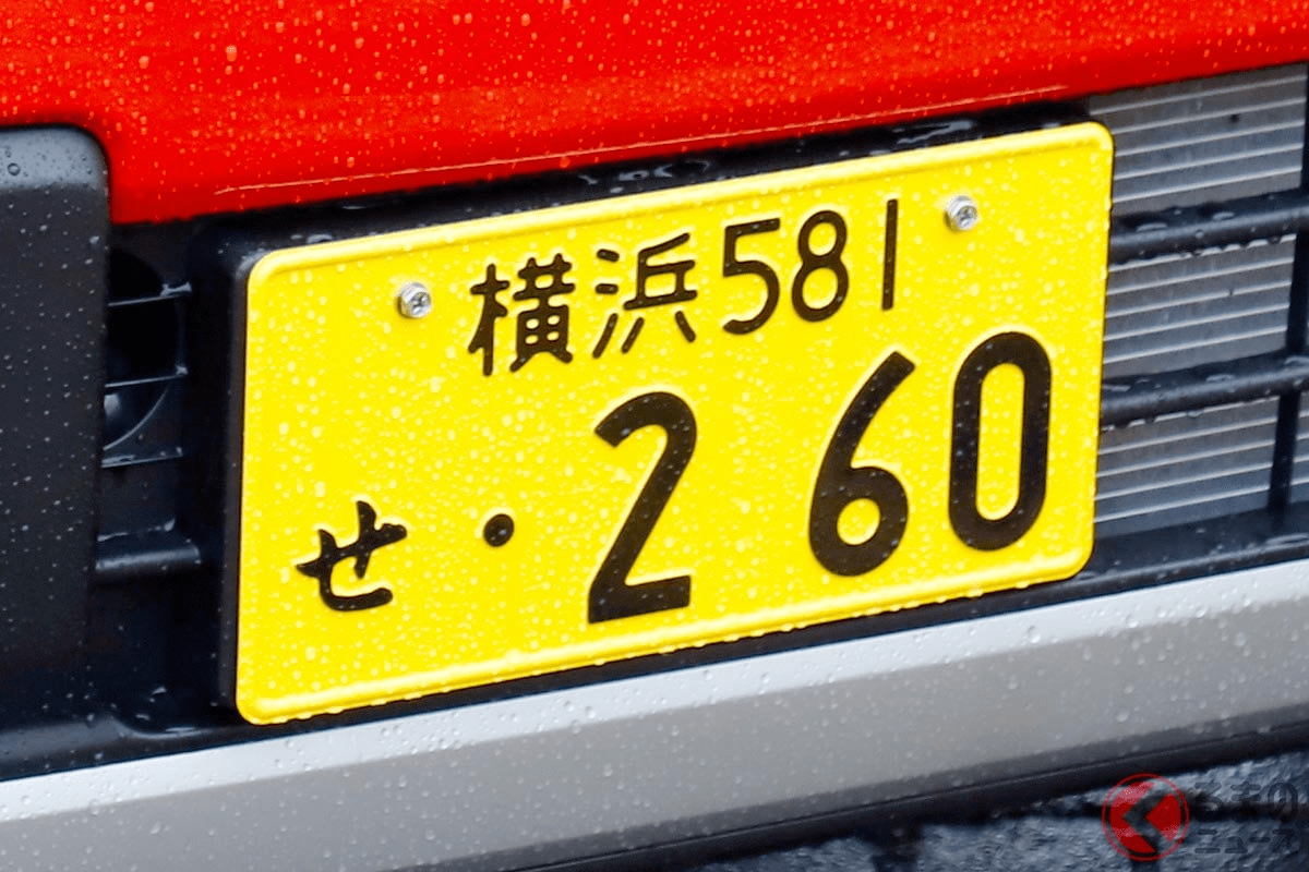 ガソリン1Lで「約28km」も走れる「軽」あった！ 「ガソリン価格"10円値上げ"」だから低燃費がイイ！ 新車「90万円台」から買えるモデルも！ エコな軽自動車"トップ5"とは？