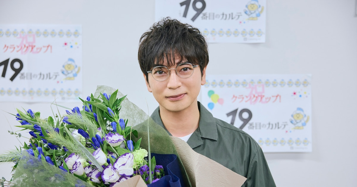 松本潤・小芝風花ら出演の日曜劇場「19番目のカルテ」撮影終了、「きっと種は蒔けた」（コメントあり）
