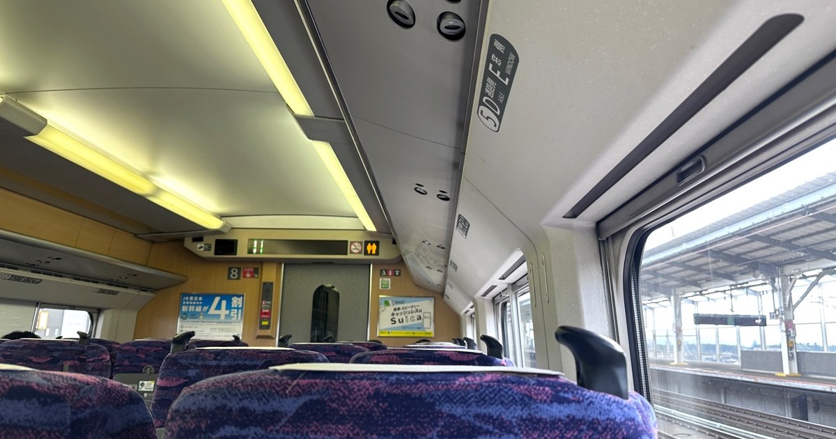 【旅ハプニング】運転見合わせの新幹線に6時間乗っていた話🚅実際に起こったこと、気をつけたいこと
