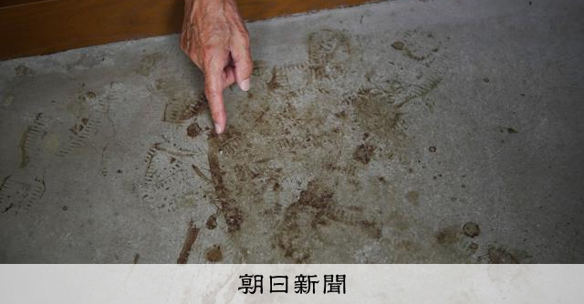 「今夜、逮捕します」26年経て動き出した時間 名古屋女性殺害事件