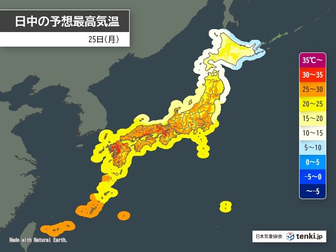 今日25日は気温上昇 東海以西で真夏日地点が増加 関東から東北も汗ばむくらいに