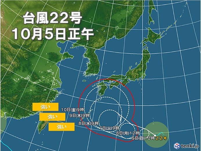 台風22号 「強い」勢力に発達へ 九州・四国・本州に接近の恐れも 動向に注意