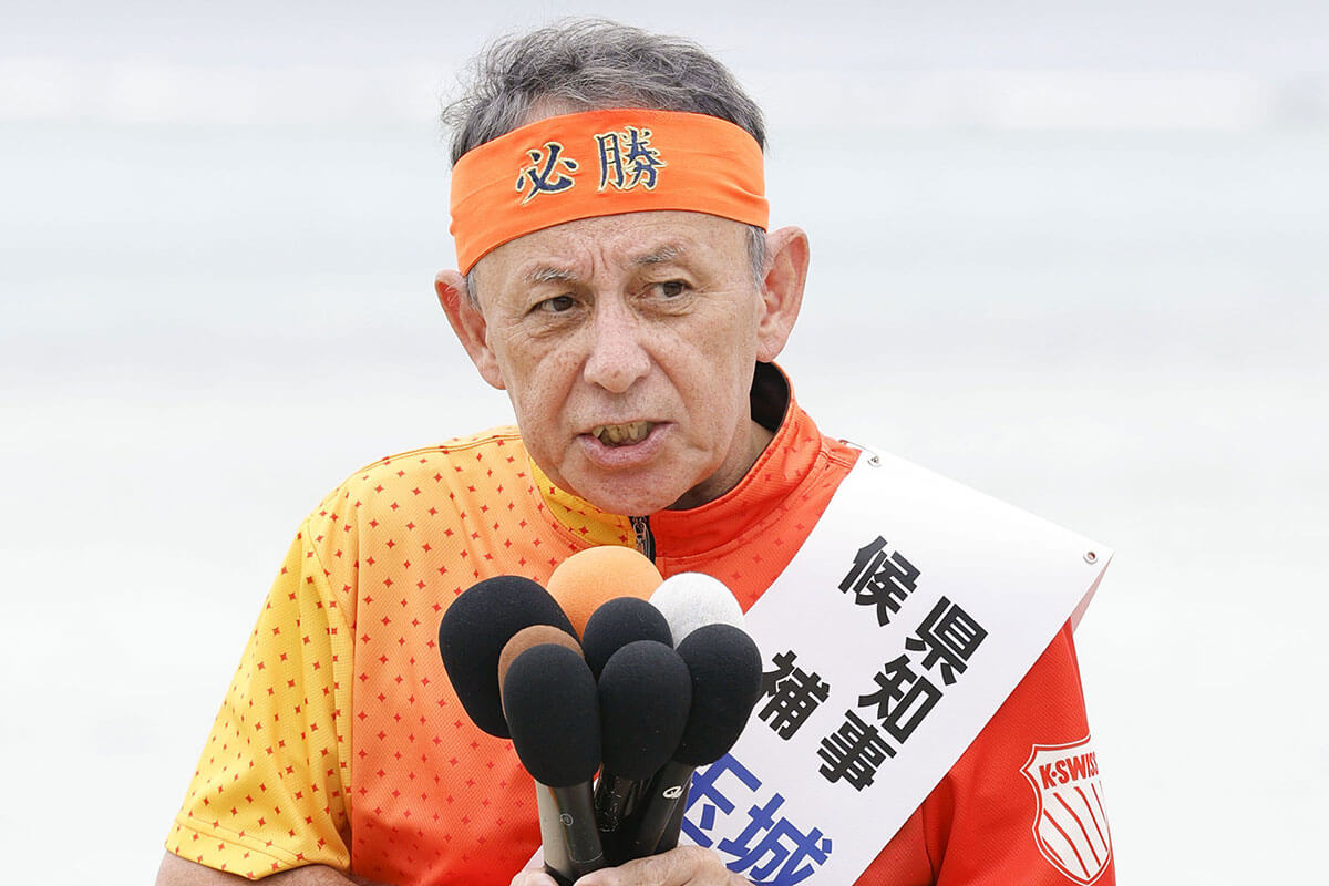 沖縄県知事選で玉城デニー氏を悩ます「極左暴力集団」と「共産党」 辺野古事故被害者の遺影で妨害する配信者まで出現 「兵庫県知事選の再来」の悲鳴も