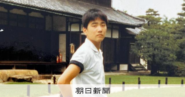 バスケ部の人気者から人生暗転、好奇心から運の尽き「殺人容疑者」に [福井県]：朝日新聞