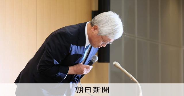 日本郵便社長が謝罪「実態把握、氷山の一角」 運転手点呼問題