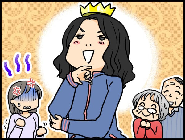 ＜義家族のシッター役？＞せっかくの家族旅行でヘトヘト。「いい嫁」でいるのはもう限界…