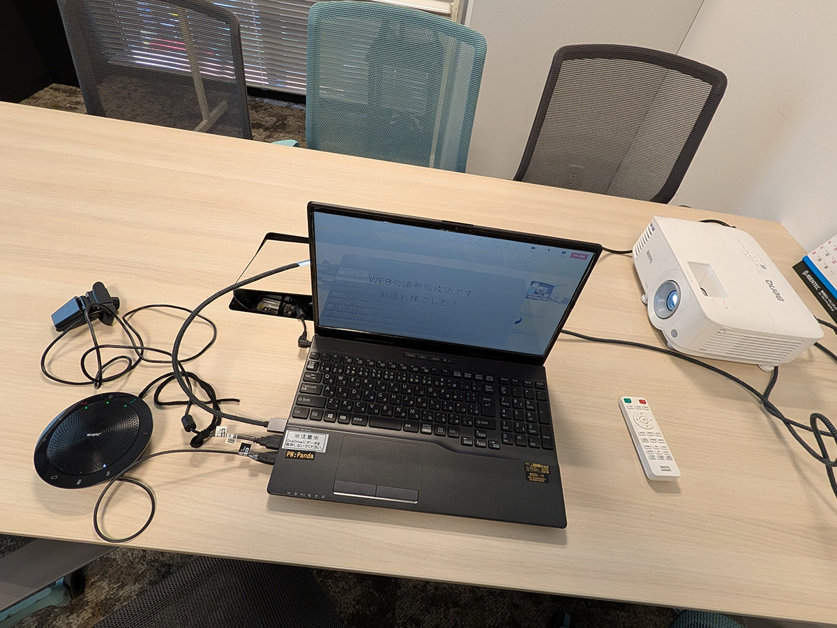 コミュニケーション専用機で使うMicrosoft Teams