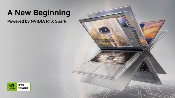 「NVIDIA RTX Spark」って結局何？ゲーマーに関係あるの―NVIDIAの新世代PC、その実力と課題とは
