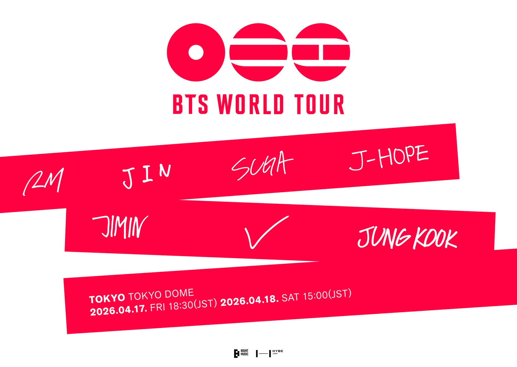 BTS、約7年ぶりの来日公演決定！ 4月17日・18日の2日間、東京ドームにて『BTS WORLD TOUR IN JAPAN』開催