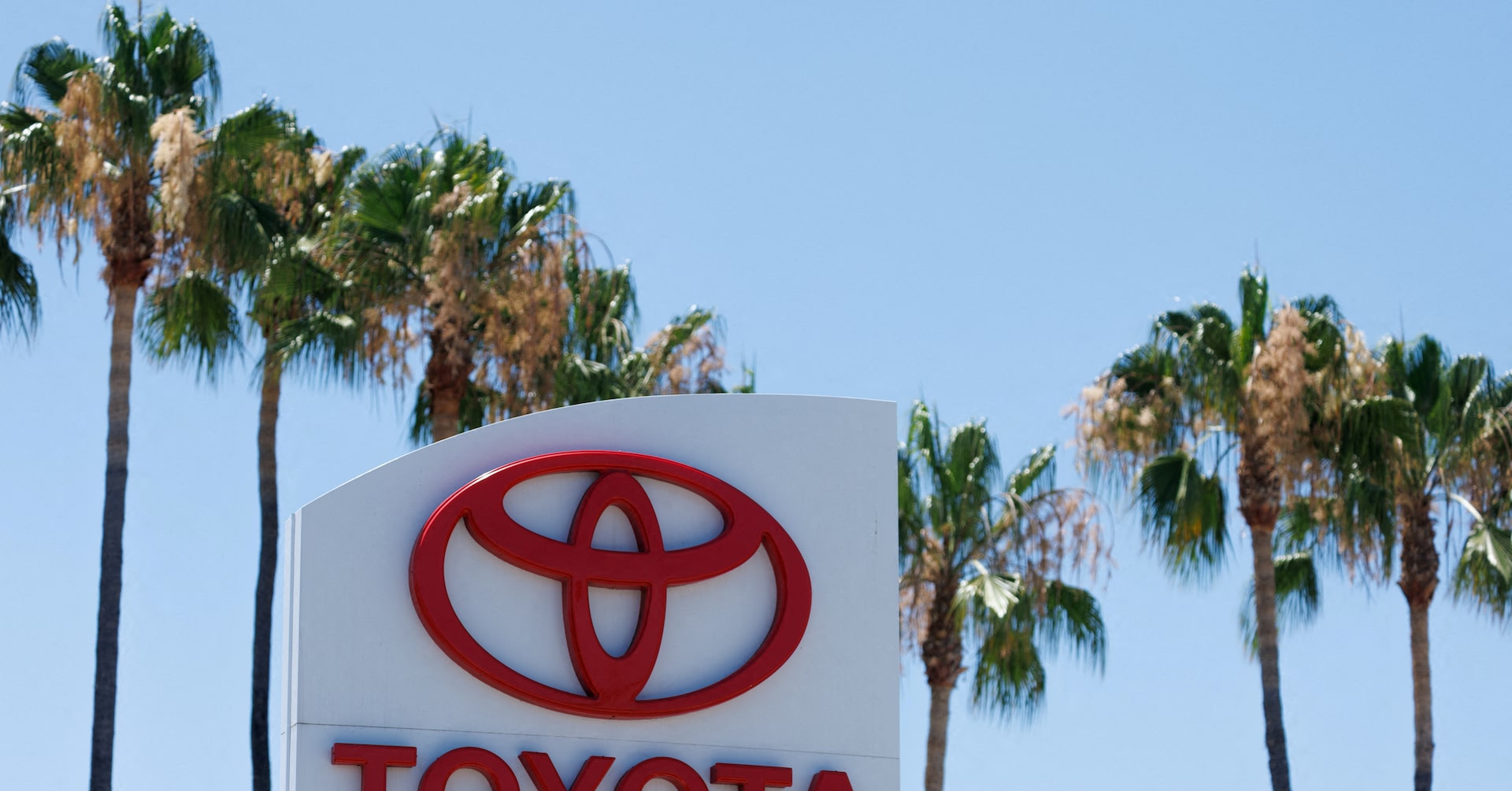 トヨタ、7月世界販売4.8％増・世界生産5.3％増 米中好調で過去最高