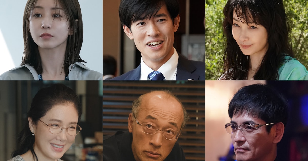 木村文乃×ラウール「愛の、がっこう。」に田中みな実、中島歩、筒井真理子、沢村一樹ら（コメントあり）