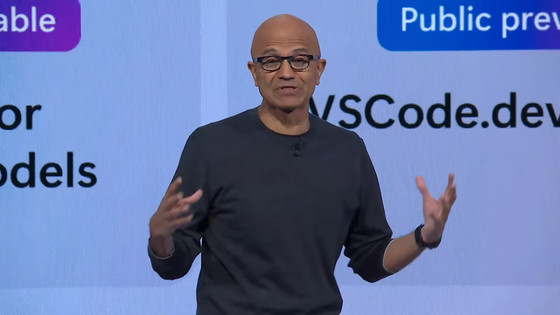 Microsoft Buildの基調講演でMicrosoft社員が「パレスチナを解放せよ！」と叫んで妨害、さらに「Microsoftの報告書は嘘だ」と主張するメールを社内に一斉送信