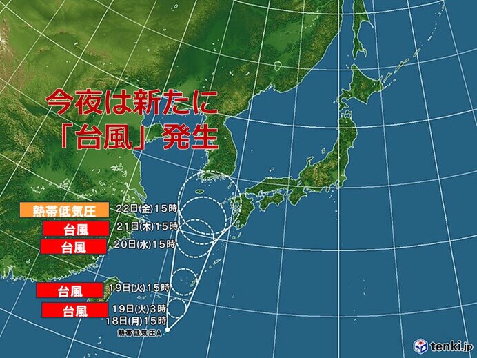 新たな「台風」が及ぼす影響は? 猛暑と雷雨のサイクル 8月下旬は再び40℃予想も