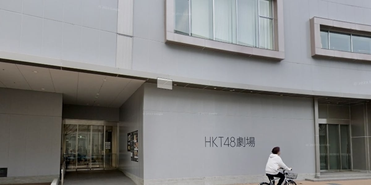 なぜファンは暴走するのか？ HKT事件で浮かぶ「過剰推し活」のリスク…守るべき距離感は