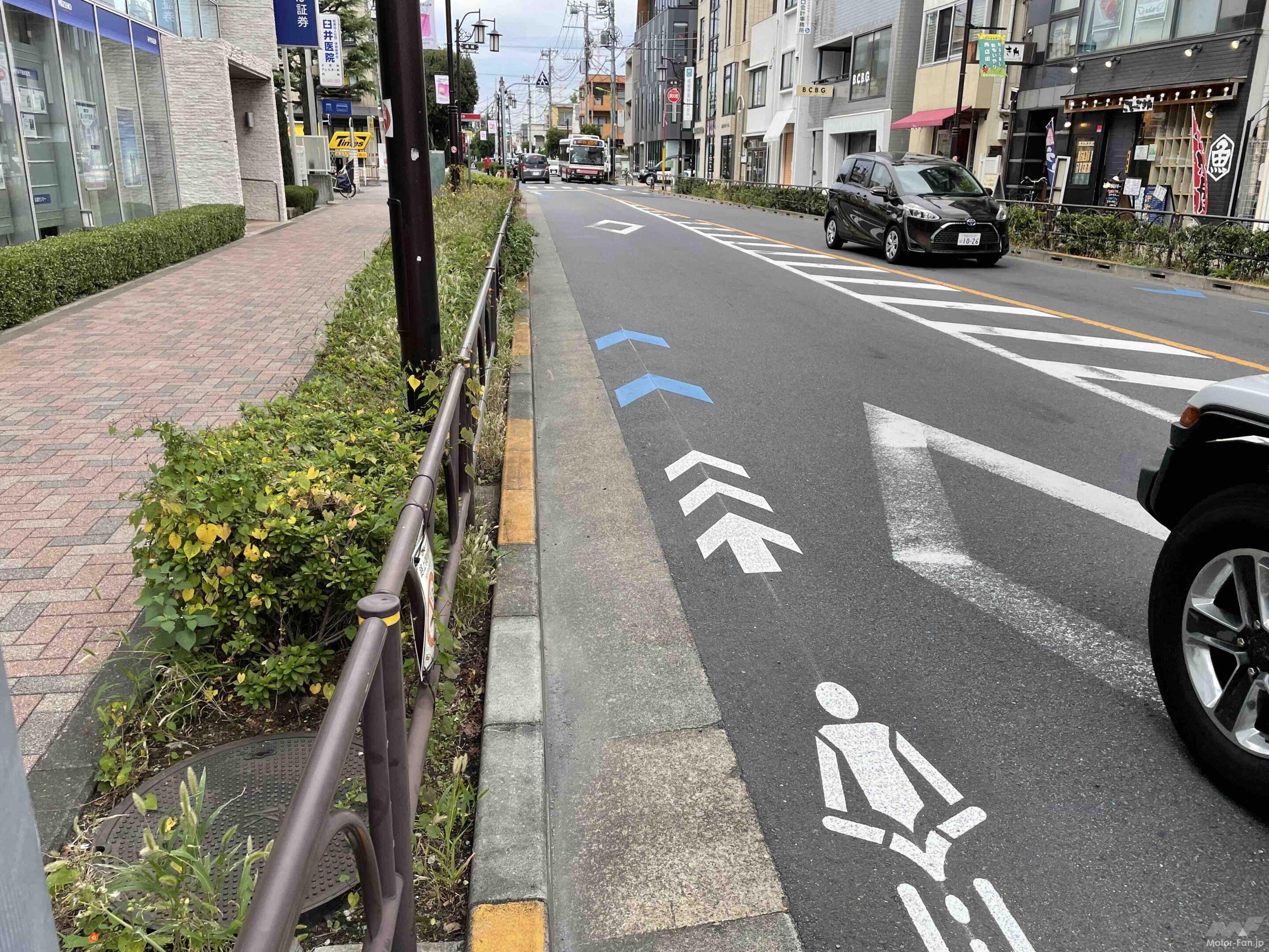 「自転車専用道を作る場所がない」なんて大嘘だ！ 今すぐ歩道の植え込みを撤去せよ！