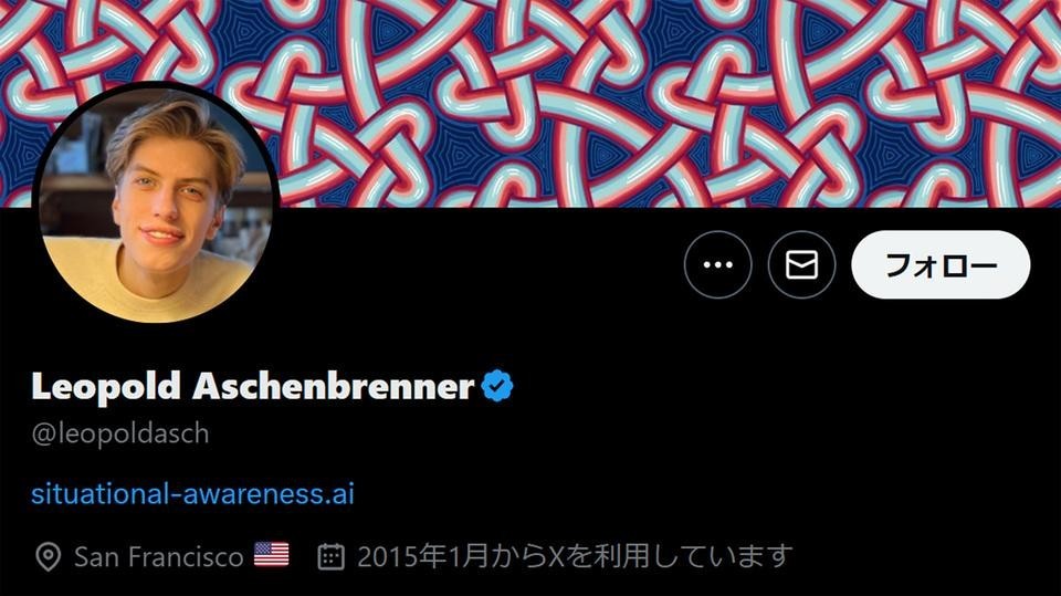 OpenAIをクビになった若き天才。「予言」が話題に（ギズモード・ジャパン）