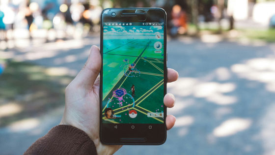 ポケモンGOプレーヤーがゲームのために現実世界をスキャンしたデータが軍用ドローンや軍事ロボット向け高精度ナビシステム開発に使われている