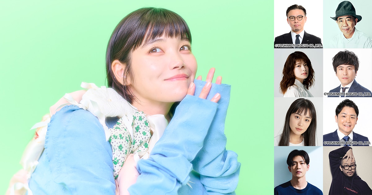 CENT「らぶあるばむ」セントチヒロ・チッチ単独インタビュー＆著名人お祝いコメント