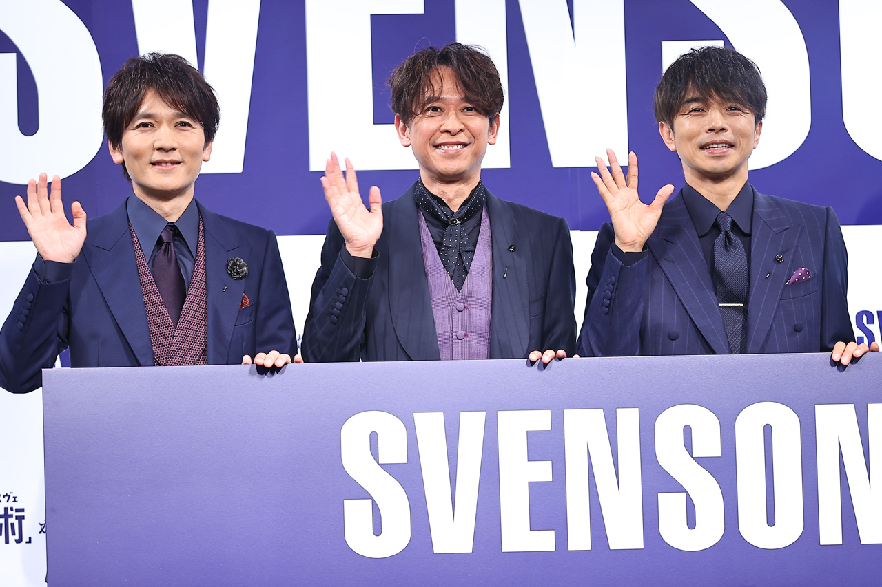 “トニセン”20th CenturyスヴェンソンCM起用で井ノ原快彦 坂本昌行「ロン毛になるかも」？
