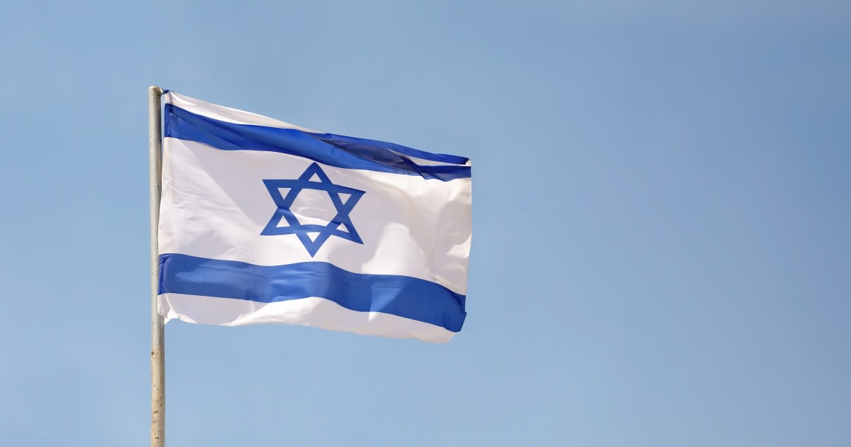 【武井 彩佳】イスラエル人の中にはなぜアメリカ人やドイツ人が多いのか？日本人にはなじみにくい「複数国籍」の実像