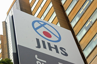 はしか患者、今年５００人超＝昨年同時期の４倍―ＪＩＨＳ｜ニュース