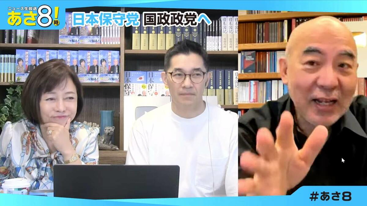 百田尚樹｢"子宮摘出"発言｣どれほどヤバすぎたか