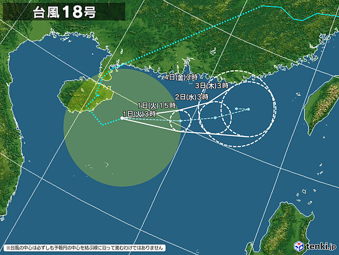 台風18号が復活 熱帯低気圧から再発達 「復活台風」とは?