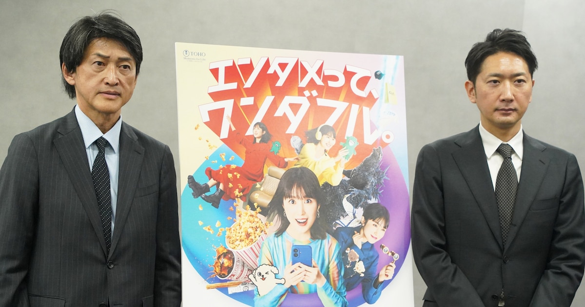 ONE」3月開始、シネマイレージ後継モデルも用意（イベントレポート）