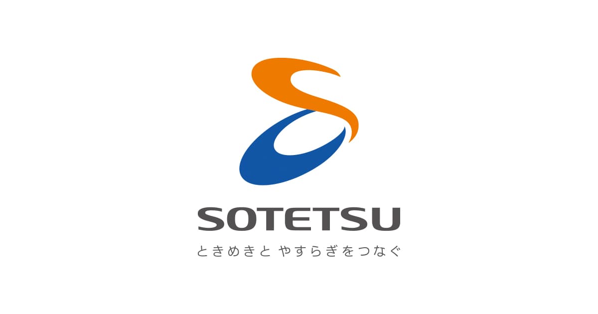 「令和7年7月7日記念入場券」を販売【相模鉄道】