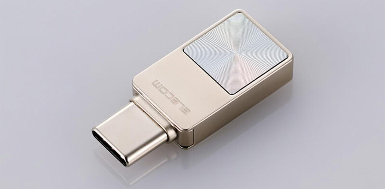 このUSBメモリ、スマホとの相性良さそうです。見た目だけで理由わかる人〜？