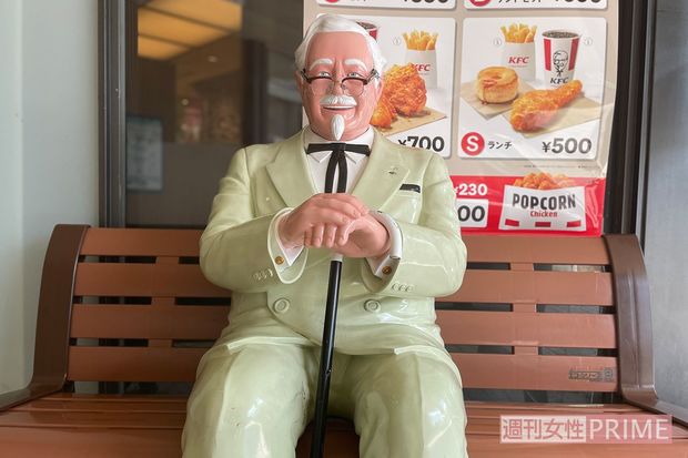 ケンタッキー、ツイスター生地で遊ぶ“バイトテロ動画”を認める「店舗での撮影を確認」（週刊女性PRIME）