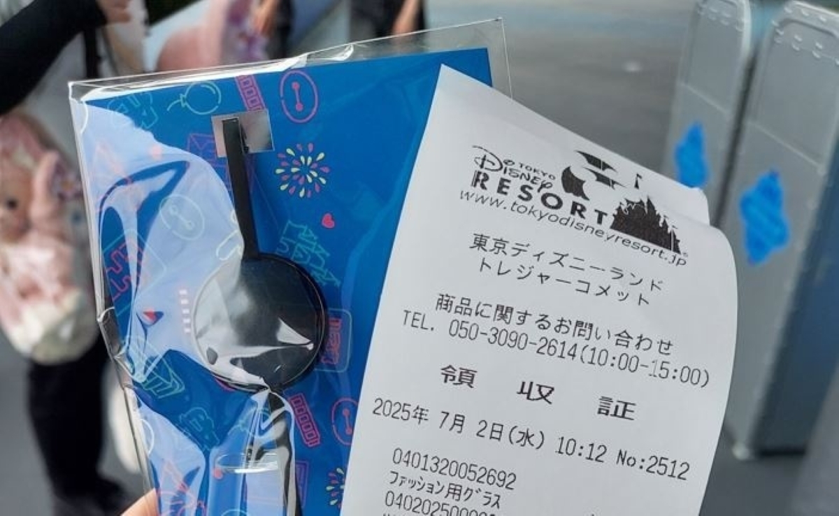 東京ディズニーランドで話題のサングラスを購入→レシートを見ると……「マジ!?」「初めて見ました」うれしいサプライズに反響（ねとらぼ）