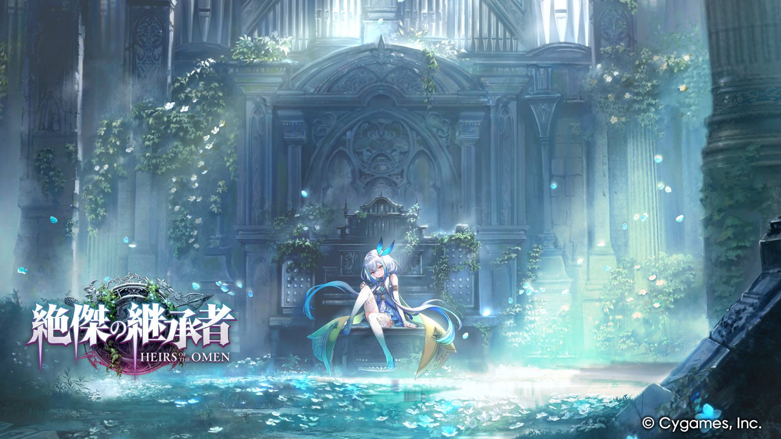 『シャドウバース ワールズビヨンド』第3弾「絶傑の継承者」から、新カード「蒼炎の猛威」独占公開。ただの単体除去か、それとも