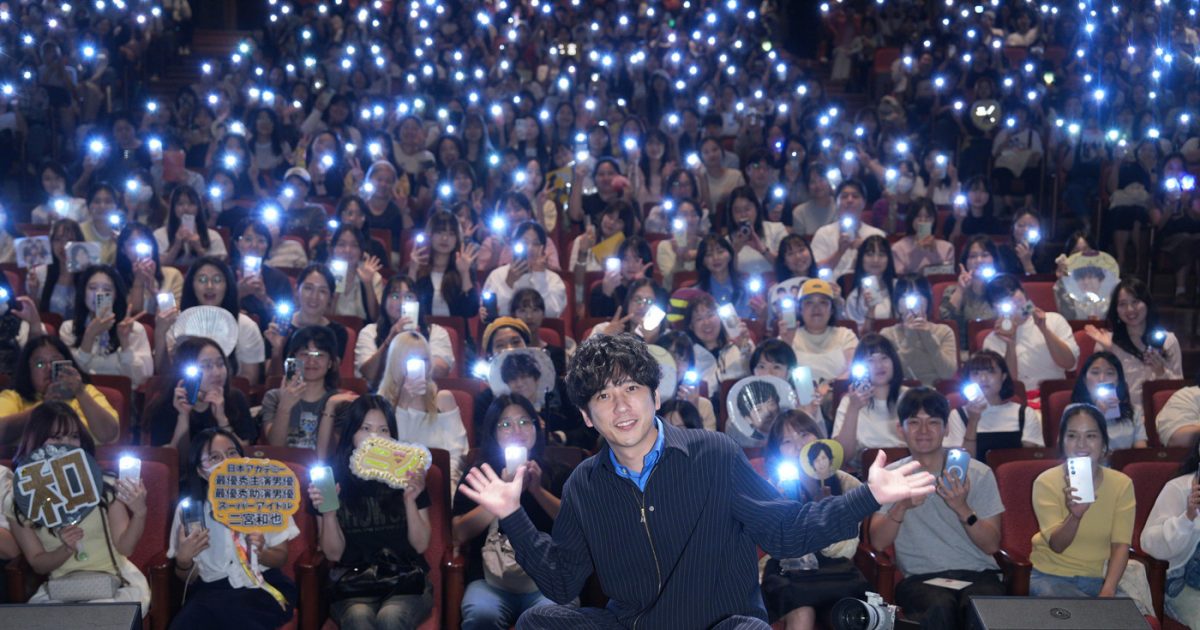 【レポート】二宮和也『アクターズハウス』に日本人俳優として初出演！「貴重な経験でした」