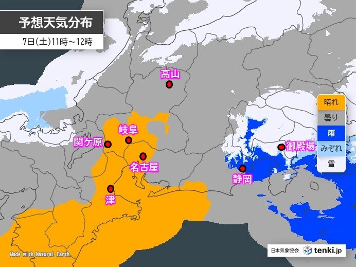 7日～8日の東海は岐阜県で大雪警戒 名古屋も雪が降り極寒 静岡県でも積雪か?