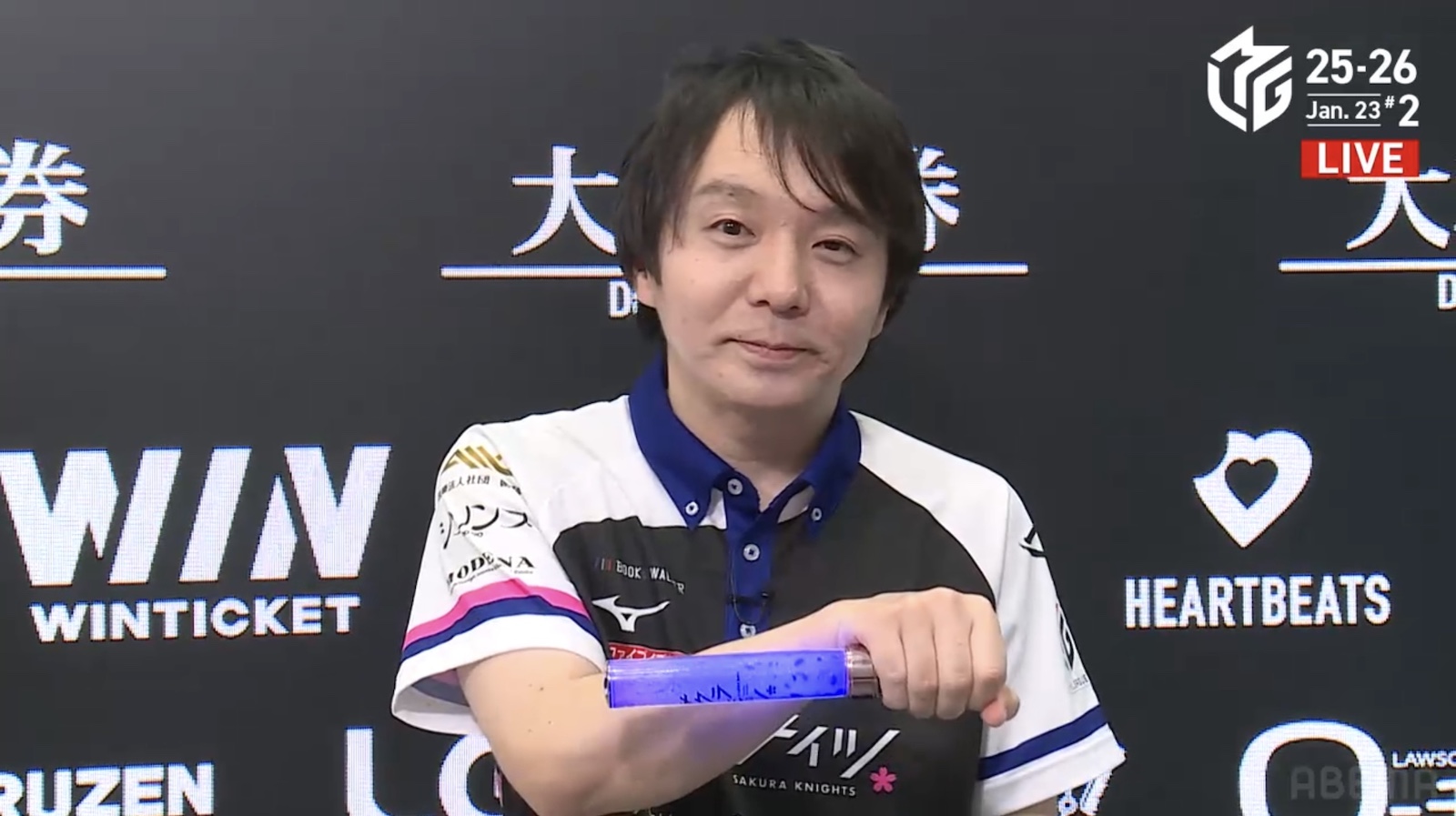 【1/23 Mリーグ2025-26 第2試合結果】麻雀chは着実にアガリを重ねた堀慎吾、麻雀2chは驚異のチンイツ三倍満を決めた渡辺太がトップ獲得！