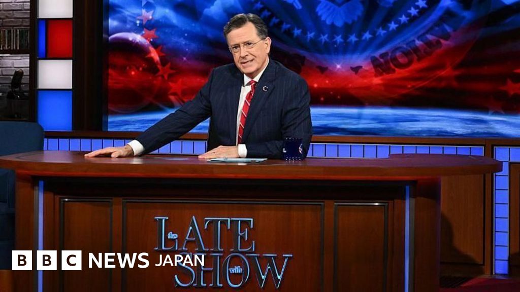 米人気司会者コルベア氏、CBSが当局を恐れて民主議員のインタビューやめたと主張 自らの深夜トーク番組で