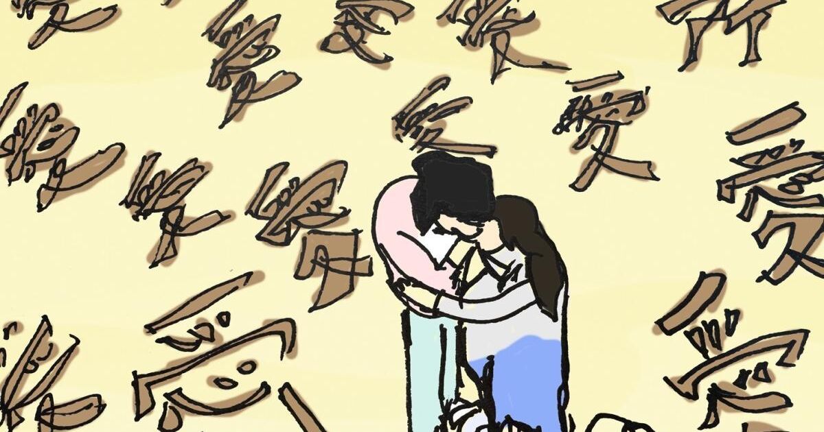 「愛の、がっこう。」最終話 心が震えた……。ラウールと木村文乃が魅せた「魂の演技」に最大級の賛辞を。#木村文乃 #ラウール #SnowMan #6969b