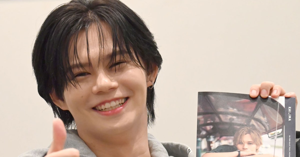超特急カイ、自然体の“いま”切り取った写真集にはガチ寝起きも「笑って振り返れるような作品になったら」（写真21枚）