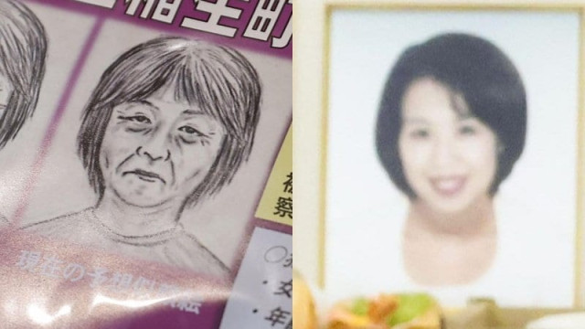 〈名古屋主婦殺人〉「ボトボト落ちた血痕が雨で流され逃走経路が分からなくなりました」“人違い殺人”も疑われ迷走した初動捜査…逮捕された夫の元同級生は「あなたにフラれたって大丈夫」（集英社オンライン）｜ｄメニューニュース