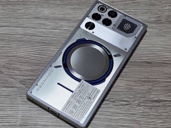 消えた「モバイルSuica」の謎――手がかりは「Google ウォレット」