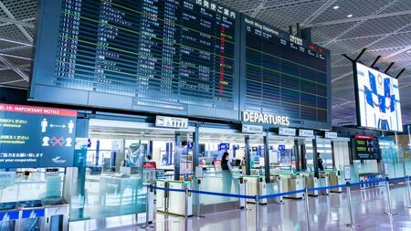 出国税「3000円」に引き上げは日本人に不公平？ パスポート手数料の引き下げでも拭えぬ“実質増税”の懸念