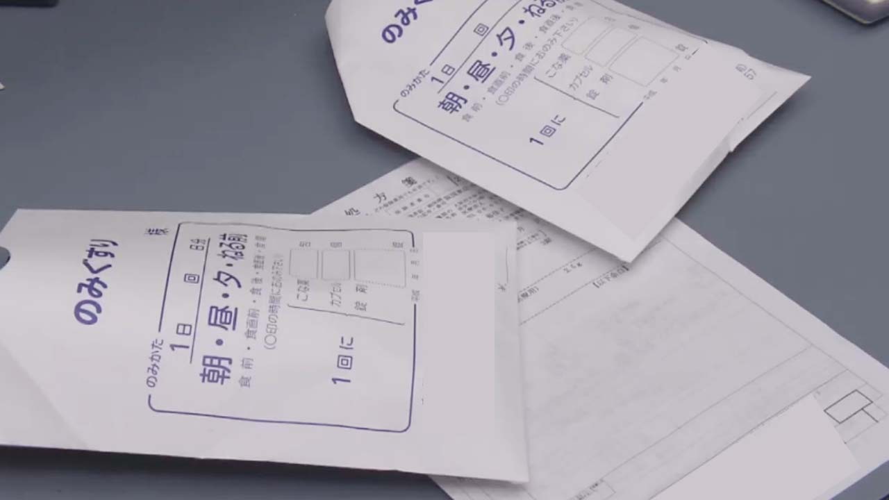 「全額自己負担になるかも薬品リスト」“大バズり”国の医療費減っても“家計の負担は大幅増”の見方も（FNNプライムオンライン）
