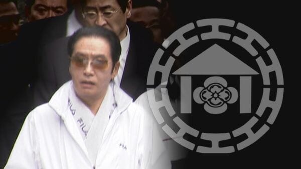 特定危険指定暴力団『工藤会』トップ 野村悟総裁が引退 県公安委員会が公示 工藤会に君臨して26年 県警｢影響力なくなったと判断｣ 【福岡発】